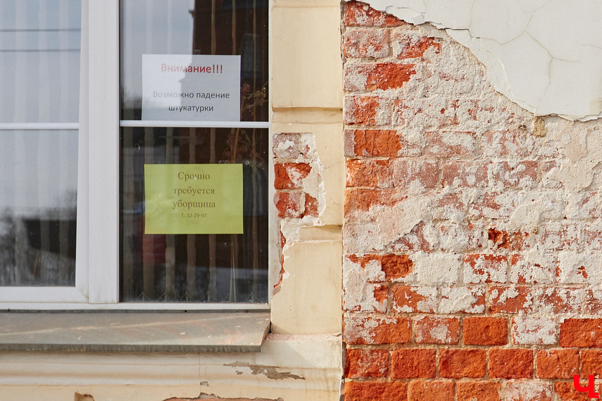 Летом город меняется. Речь не только о появлении цветущих локаций, но и ремонте. На многих объектах начинают кипеть восстановительные работы. Сейчас во Владимире сразу несколько сооружений переживают апдейт. Какие именно — в обзоре «Ключ-Медиа».