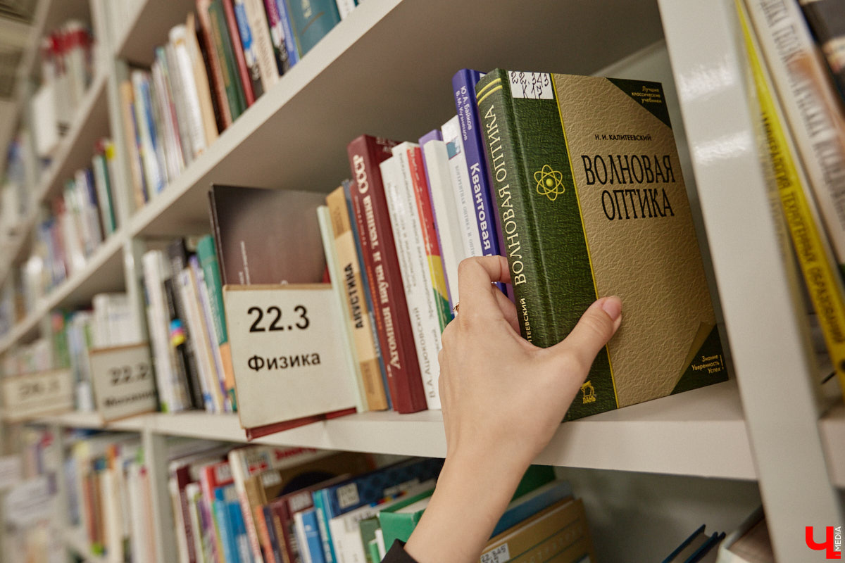 Современные педагоги всеми силами стараются заинтересовать детей учебой. Не отстает от них и Мария Дзус, преподавательница физики во владимирской школе №6. А заодно успешно занимается популяризацией науки. «Ключ-медиа» пообщался с участницей просветительского конкурса «Знания.Премия» о молодых ученых и расширении кругозора подрастающего поколения.