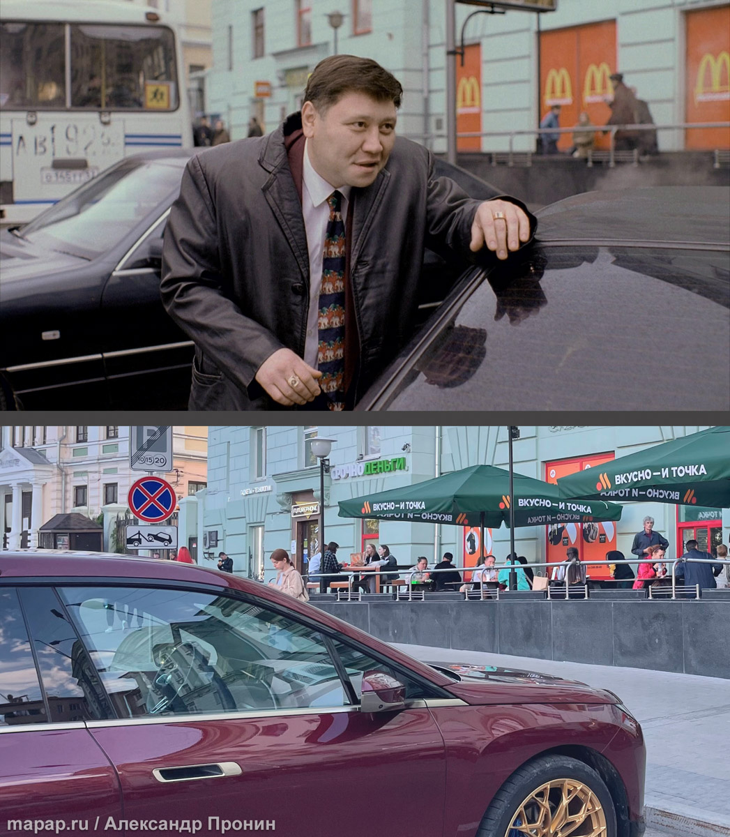 Приключения бандитов из девяностых в Нижнем Новгороде стали важной частью культуры нулевых. Пройти по следам героев фильма «Жмурки» решил владимирец Александр Пронин, на счету которого уже есть маршруты из дилогии про Данилу Багрова. Проект показывает, как за 20 лет изменились знаменитые кинолокации.