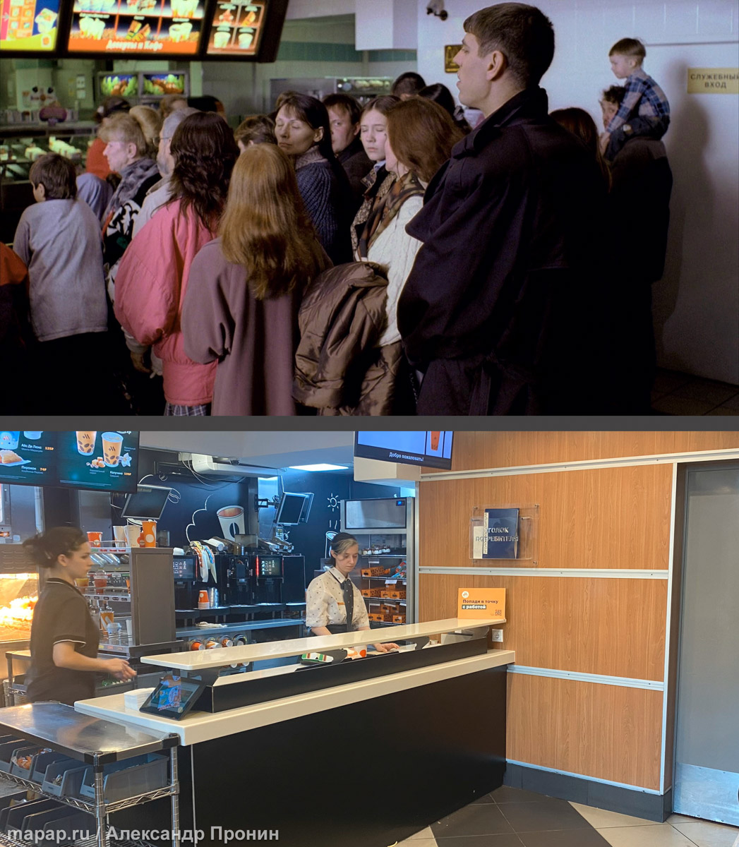 Приключения бандитов из девяностых в Нижнем Новгороде стали важной частью культуры нулевых. Пройти по следам героев фильма «Жмурки» решил владимирец Александр Пронин, на счету которого уже есть маршруты из дилогии про Данилу Багрова. Проект показывает, как за 20 лет изменились знаменитые кинолокации.