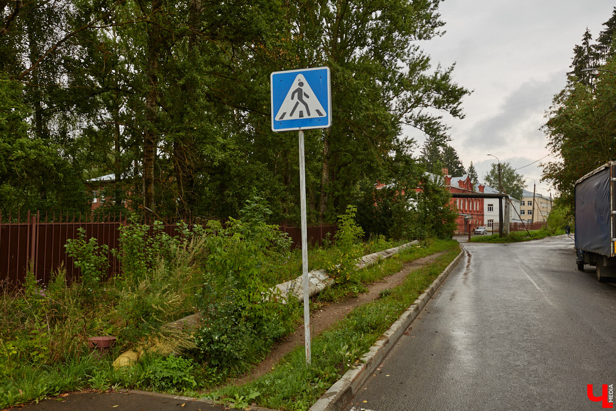 Юлия Лобова знает Пиганово от и до. Она приехала сюда с Урала в четырехлетнем возрасте. Жила в пятиэтажке с родителями, потом построила с мужем дом, вырастила двоих детей, теперь воспитывает внуков. Городской микрорайон менялся на ее глазах. Каким он был полвека назад, владимирский искусствовед рассказала «Ключ-Медиа».