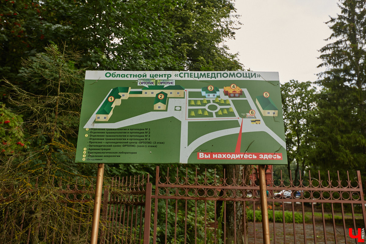 Юлия Лобова знает Пиганово от и до. Она приехала сюда с Урала в четырехлетнем возрасте. Жила в пятиэтажке с родителями, потом построила с мужем дом, вырастила двоих детей, теперь воспитывает внуков. Городской микрорайон менялся на ее глазах. Каким он был полвека назад, владимирский искусствовед рассказала «Ключ-Медиа».