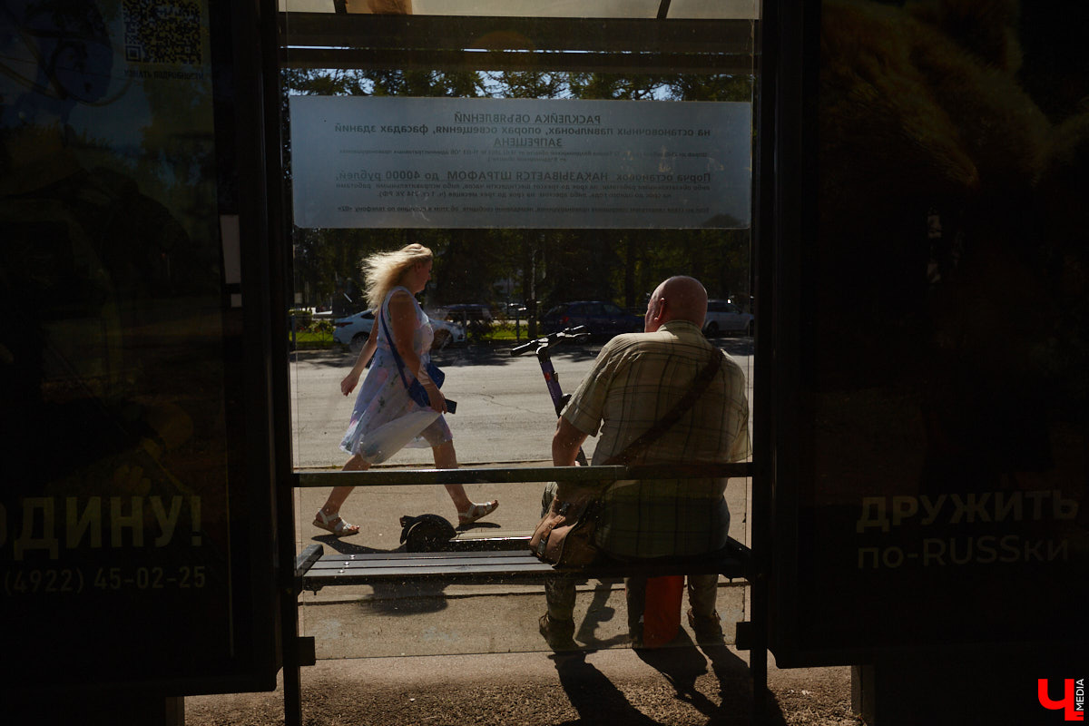 На улицы областного центра может вернуться популярный автобус № 28, который ранее передвигался по большому кольцу. Удастся ли ему вернуться на круги своя? Троллейбус № 5 тоже меняет схему движения и будет следовать до 3-й Кольцевой улицы. Какие еще перемены назрели на дорогах Владимира?