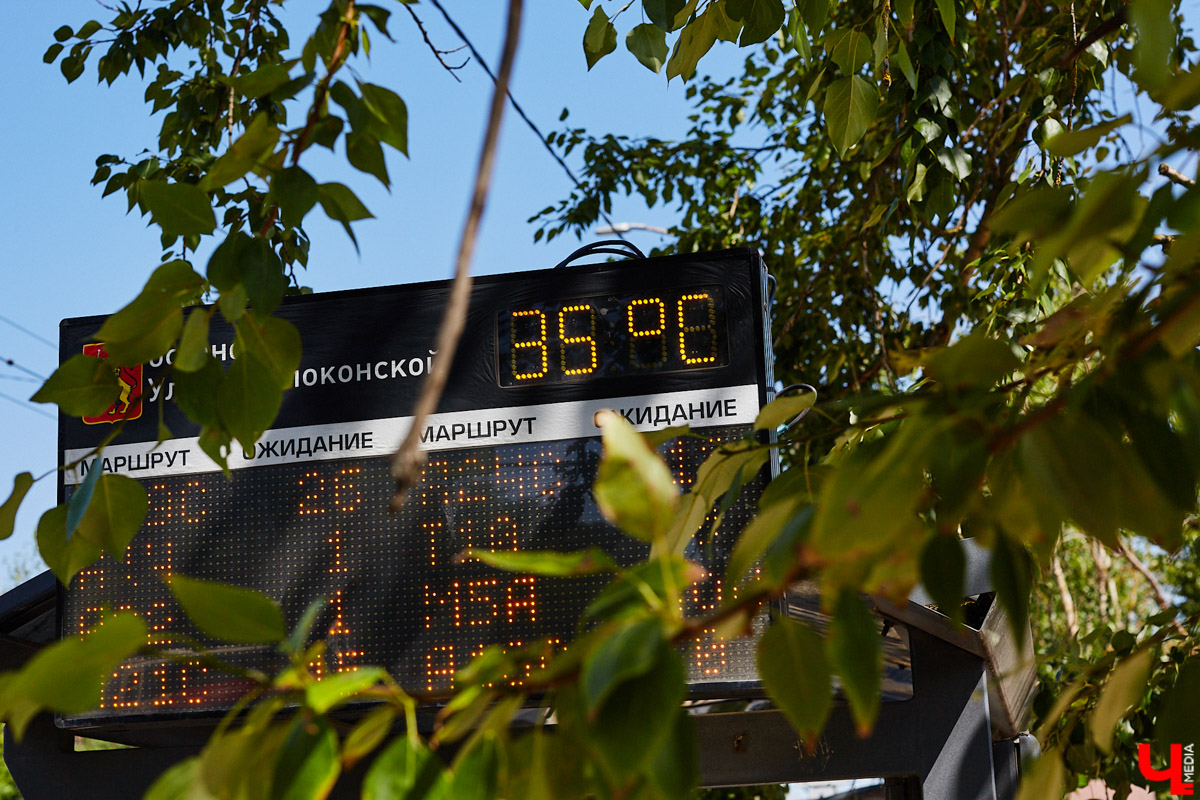 На улицы областного центра может вернуться популярный автобус № 28, который ранее передвигался по большому кольцу. Удастся ли ему вернуться на круги своя? Троллейбус № 5 тоже меняет схему движения и будет следовать до 3-й Кольцевой улицы. Какие еще перемены назрели на дорогах Владимира?