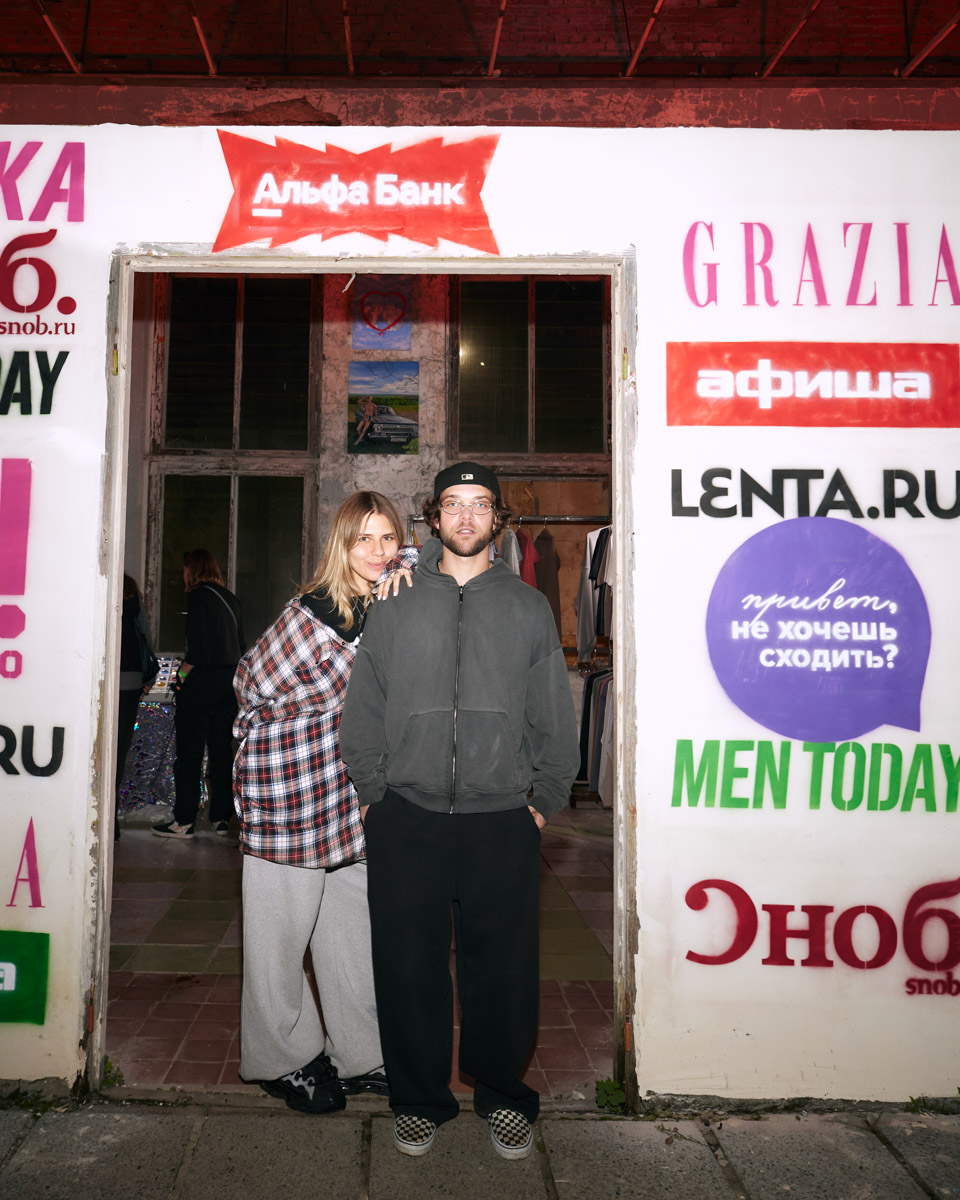 Некогда заброшенная турбаза «Крутояк» в Собинском районе обрела второе дыхание! Совсем недавно там прошел фестиваль «Круто», который посетило немало известных личностей. Кто именно? Сейчас расскажем.