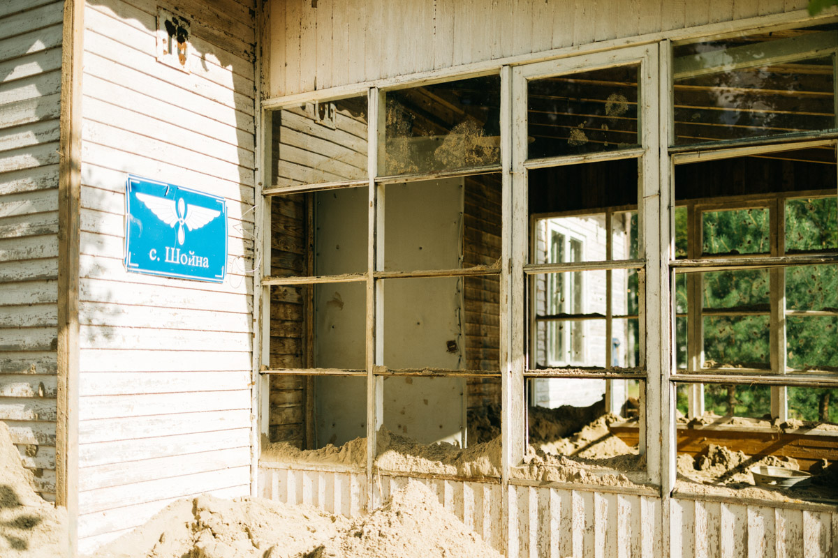 Некогда заброшенная турбаза «Крутояк» в Собинском районе обрела второе дыхание! Совсем недавно там прошел фестиваль «Круто», который посетило немало известных личностей. Кто именно? Сейчас расскажем.