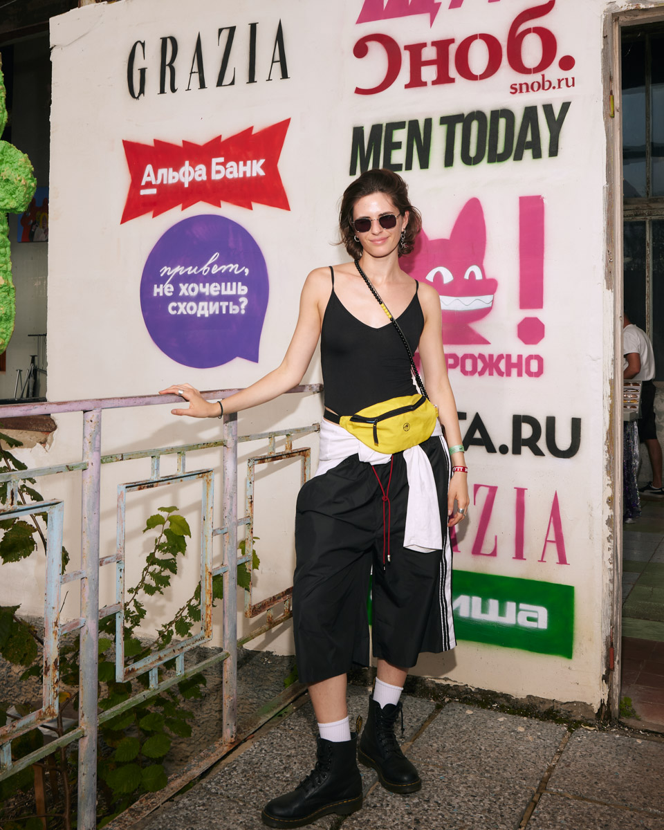 Некогда заброшенная турбаза «Крутояк» в Собинском районе обрела второе дыхание! Совсем недавно там прошел фестиваль «Круто», который посетило немало известных личностей. Кто именно? Сейчас расскажем.