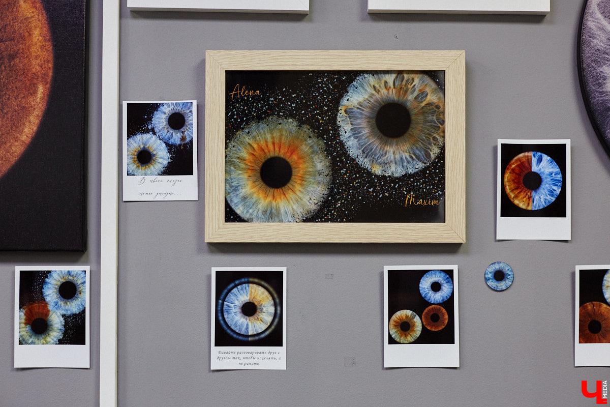 Красота в глазах смотрящего. Эту фразу можно интерпретировать по-разному. Например, местные ребята Елизавета Захарова и Владимир Фролов предпочитают заглядывать в окна души и фотографировать личные вселенные.