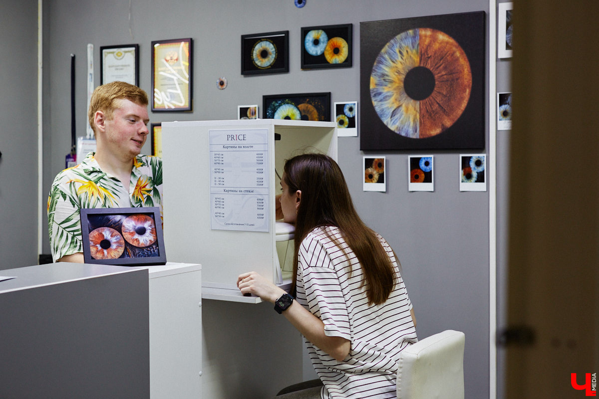 Красота в глазах смотрящего. Эту фразу можно интерпретировать по-разному. Например, местные ребята Елизавета Захарова и Владимир Фролов предпочитают заглядывать в окна души и фотографировать личные вселенные.