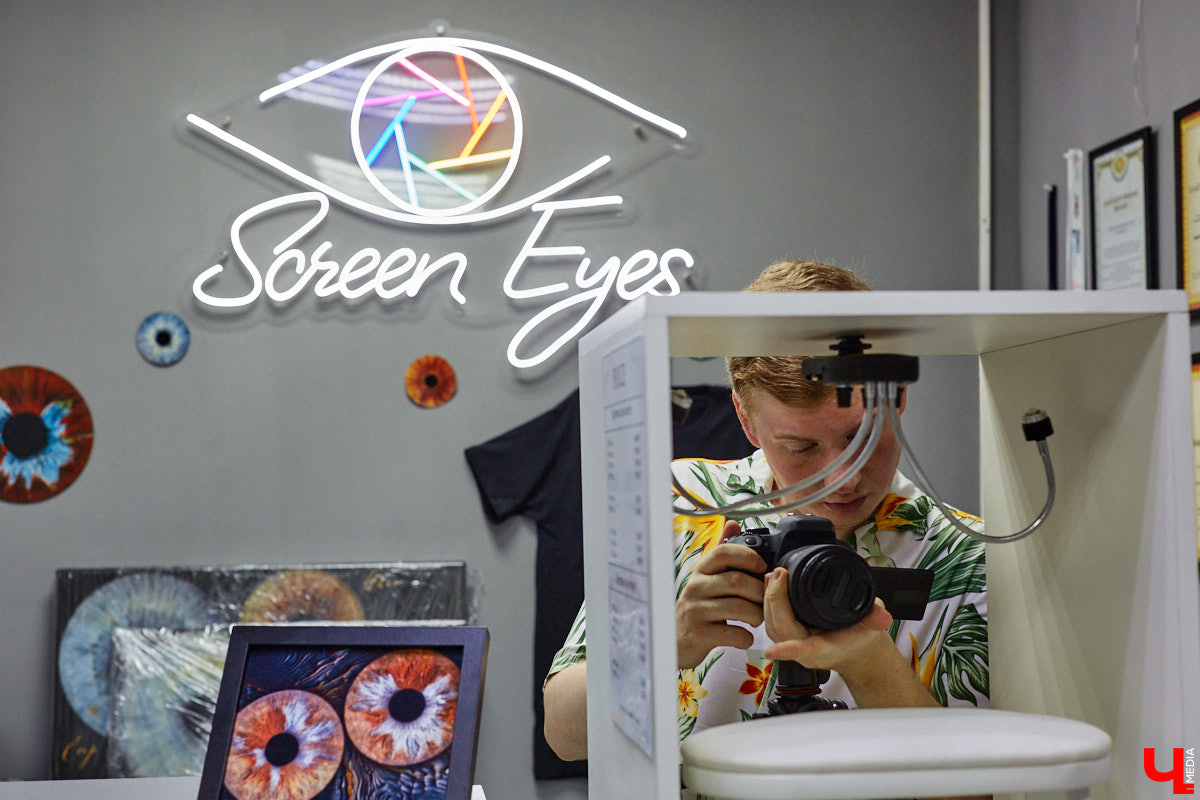 Красота в глазах смотрящего. Эту фразу можно интерпретировать по-разному. Например, местные ребята Елизавета Захарова и Владимир Фролов предпочитают заглядывать в окна души и фотографировать личные вселенные.