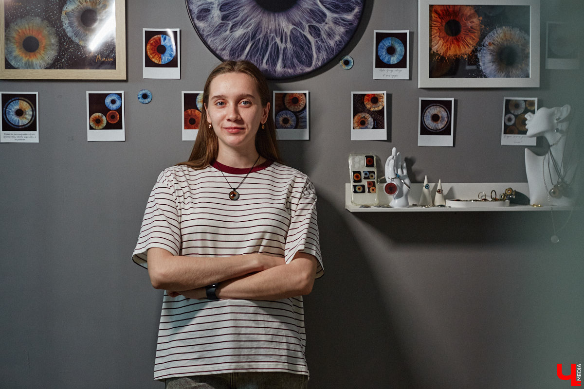 Красота в глазах смотрящего. Эту фразу можно интерпретировать по-разному. Например, местные ребята Елизавета Захарова и Владимир Фролов предпочитают заглядывать в окна души и фотографировать личные вселенные.