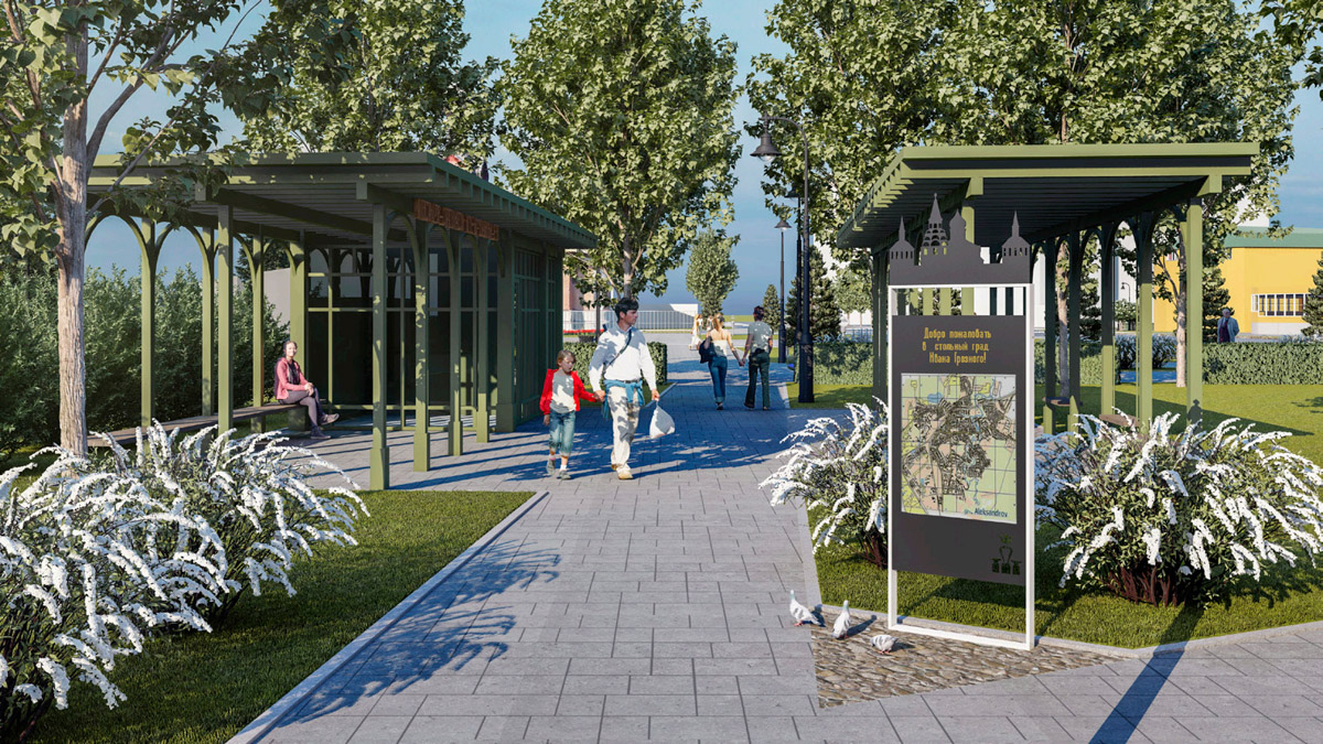 Двенадцать заявок от Владимирской области отправили для участия в конкурсе лучших проектов по созданию комфортной городской среды 2025 года. В случае победы они получат финансирование, а задумку реализуют в течение двух лет. Давайте узнаем, как именно может преобразиться 33-й регион.