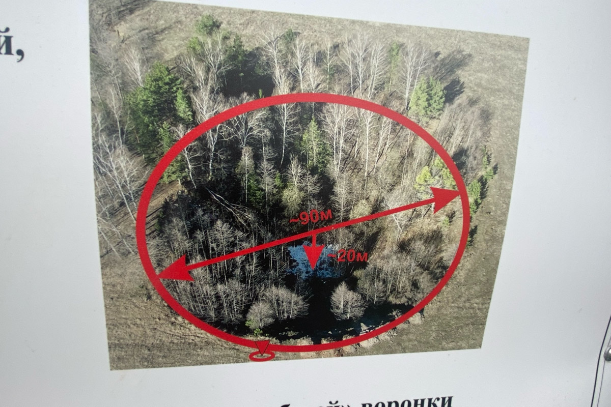 Есть во Владимирской области места с особой энергетикой. Их существование с давних времен сопровождается загадочными, даже порой пугающими легендами. Где-то земля уходит из-под ног, а где-то слышится звон оружия по ночам. Составили для вас список локаций, которые произведут впечатление на любителей острых ощущений.