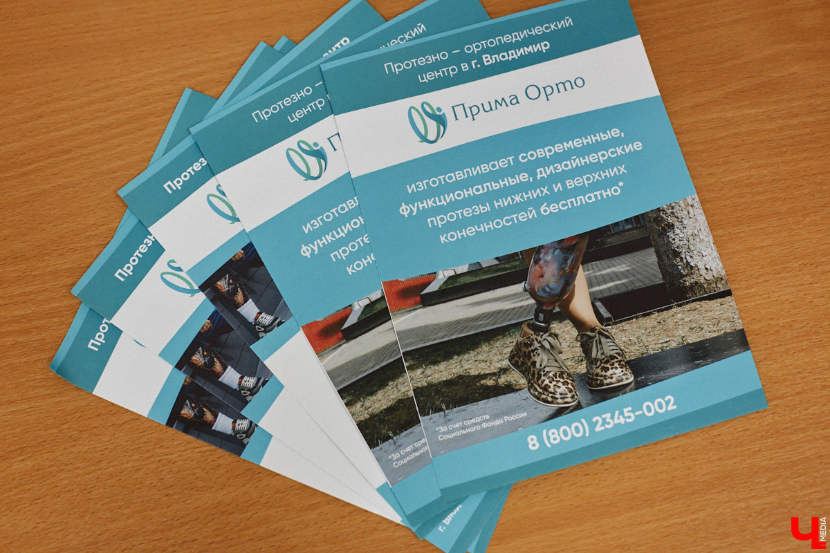 В Москве на площадке центра ассистивных технологий «Феникс» на ВДНХ прошел впечатляющий чемпионат «Кибатлетика-2025». 150 спортсменов, использующих современные ассистивные технологии, боролись за звание лучших в шести дисциплинах. Среди них и представители Владимирской области. Как они смогли сделать невозможное возможным — в нашем материале.