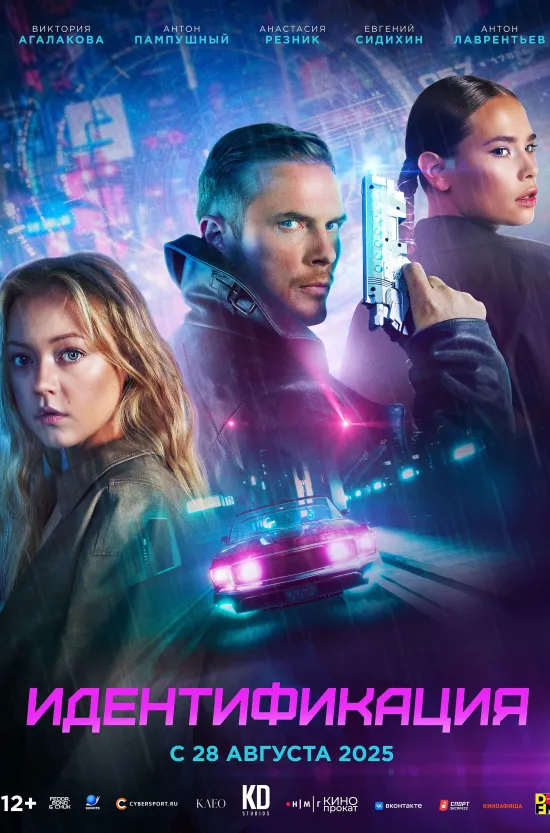 Атмосферу последней недели августа обещают сделать особенной живые ритмы, народная магия и энергия сцены. В эти выходные в Суздале у реки Каменки зазвучит настоящая русская музыка, погружающая в истоки традиционных мелодий. А в Центральном парке Владимира заиграет джаз — яркие аккорды и импровизации создадут неповторимое настроение.