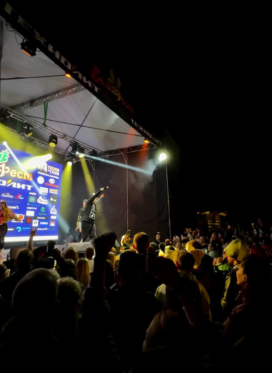 На территории экоотеля «Горячие ключи» в Суздале с огоньком прошел масштабный банный фестиваль «БаняФест»! Вопреки капризам погоды международное событие состоялось с невероятным размахом и энергией, объединив тысячи гостей, для которых парная культура — это не просто хобби, а состояние души.