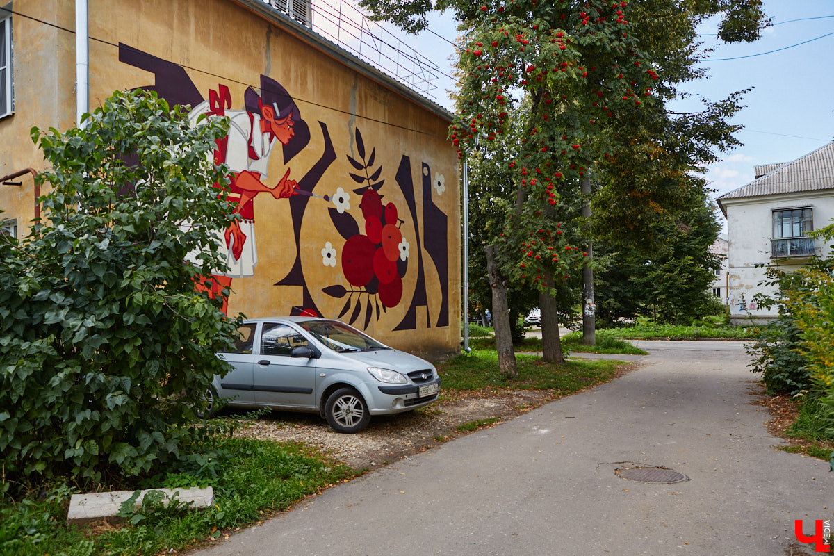 Городская галерея под открытым небом пополнилась свежими работами, а это значит, что во Владимире состоялся фестиваль уличного искусства. В этом году «Загфесту» пять лет. Юбилейное арт-событие прошло ярко: красками заиграли вдвое больше фасадов, чем обычно. Новые произведения от художников из разных уголков страны собрали в нашем фоторепортаже!