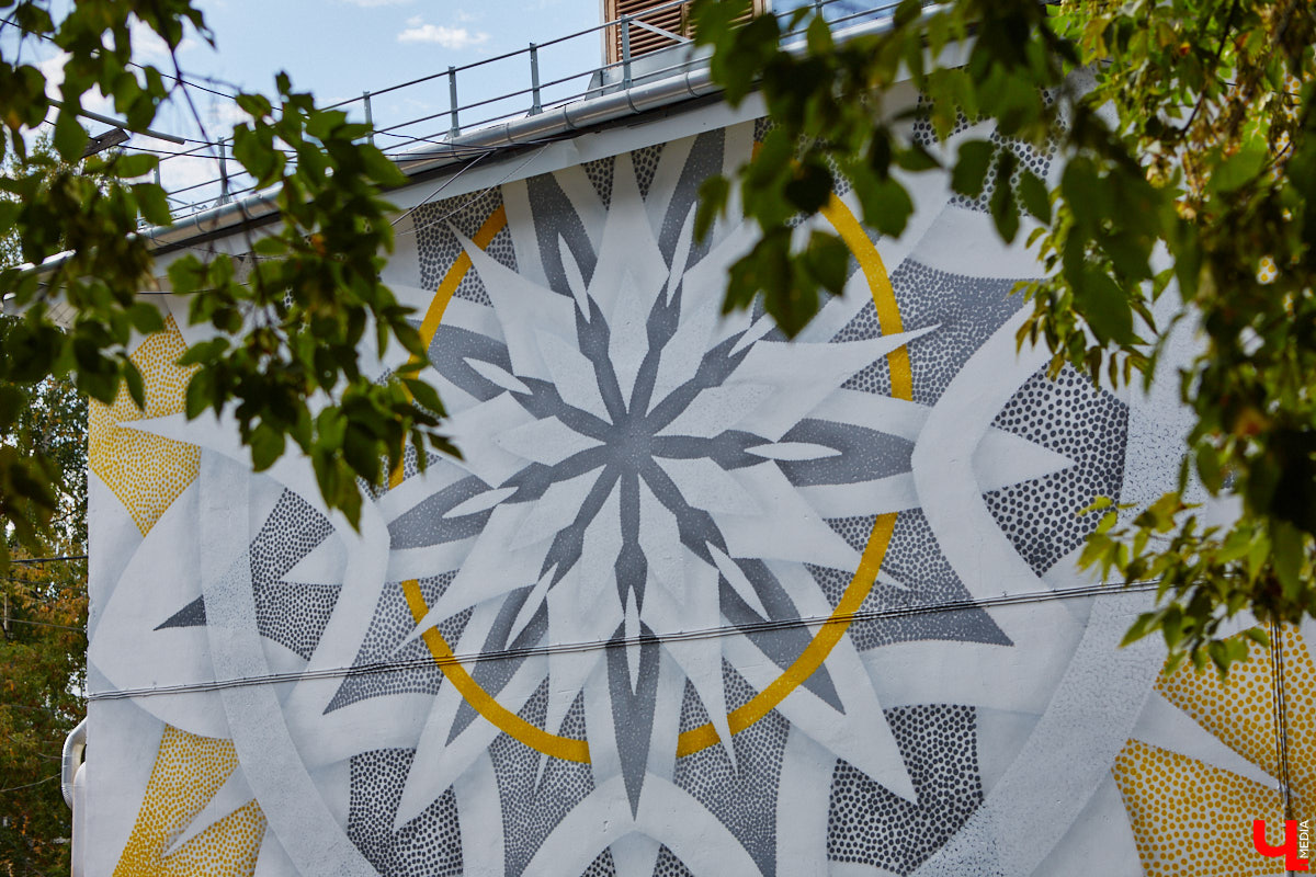 Городская галерея под открытым небом пополнилась свежими работами, а это значит, что во Владимире состоялся фестиваль уличного искусства. В этом году «Загфесту» пять лет. Юбилейное арт-событие прошло ярко: красками заиграли вдвое больше фасадов, чем обычно. Новые произведения от художников из разных уголков страны собрали в нашем фоторепортаже!