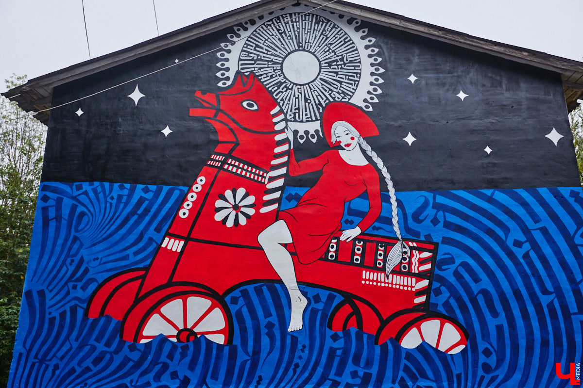 Городская галерея под открытым небом пополнилась свежими работами, а это значит, что во Владимире состоялся фестиваль уличного искусства. В этом году «Загфесту» пять лет. Юбилейное арт-событие прошло ярко: красками заиграли вдвое больше фасадов, чем обычно. Новые произведения от художников из разных уголков страны собрали в нашем фоторепортаже!