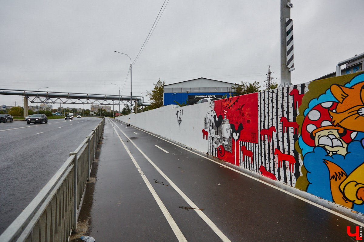 Городская галерея под открытым небом пополнилась свежими работами, а это значит, что во Владимире состоялся фестиваль уличного искусства. В этом году «Загфесту» пять лет. Юбилейное арт-событие прошло ярко: красками заиграли вдвое больше фасадов, чем обычно. Новые произведения от художников из разных уголков страны собрали в нашем фоторепортаже!