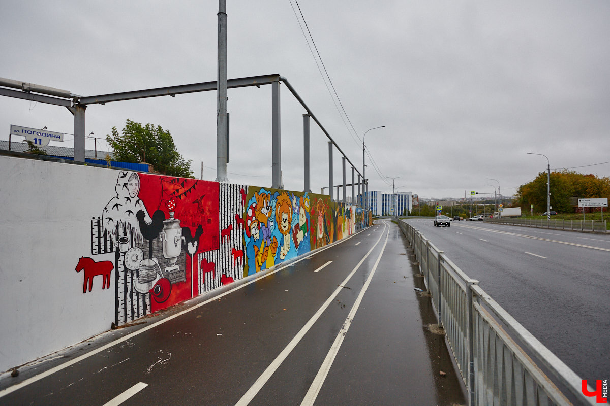Городская галерея под открытым небом пополнилась свежими работами, а это значит, что во Владимире состоялся фестиваль уличного искусства. В этом году «Загфесту» пять лет. Юбилейное арт-событие прошло ярко: красками заиграли вдвое больше фасадов, чем обычно. Новые произведения от художников из разных уголков страны собрали в нашем фоторепортаже!