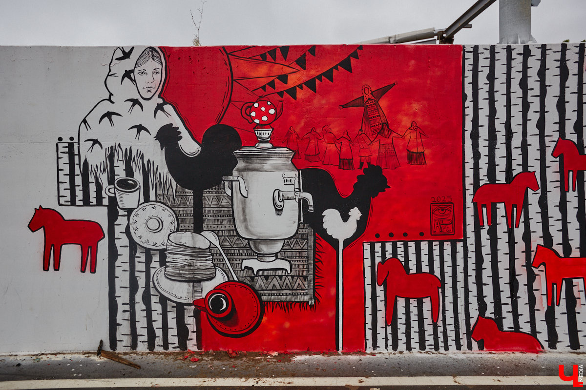 Городская галерея под открытым небом пополнилась свежими работами, а это значит, что во Владимире состоялся фестиваль уличного искусства. В этом году «Загфесту» пять лет. Юбилейное арт-событие прошло ярко: красками заиграли вдвое больше фасадов, чем обычно. Новые произведения от художников из разных уголков страны собрали в нашем фоторепортаже!