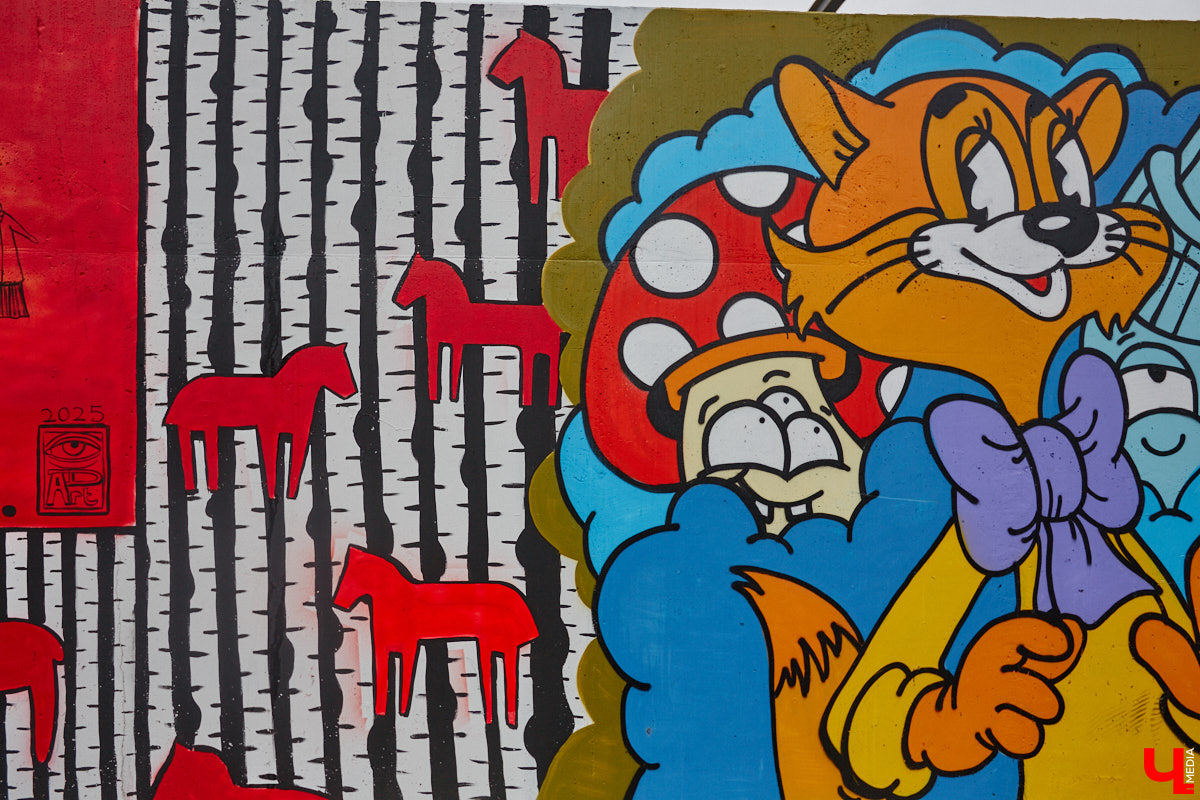 Городская галерея под открытым небом пополнилась свежими работами, а это значит, что во Владимире состоялся фестиваль уличного искусства. В этом году «Загфесту» пять лет. Юбилейное арт-событие прошло ярко: красками заиграли вдвое больше фасадов, чем обычно. Новые произведения от художников из разных уголков страны собрали в нашем фоторепортаже!