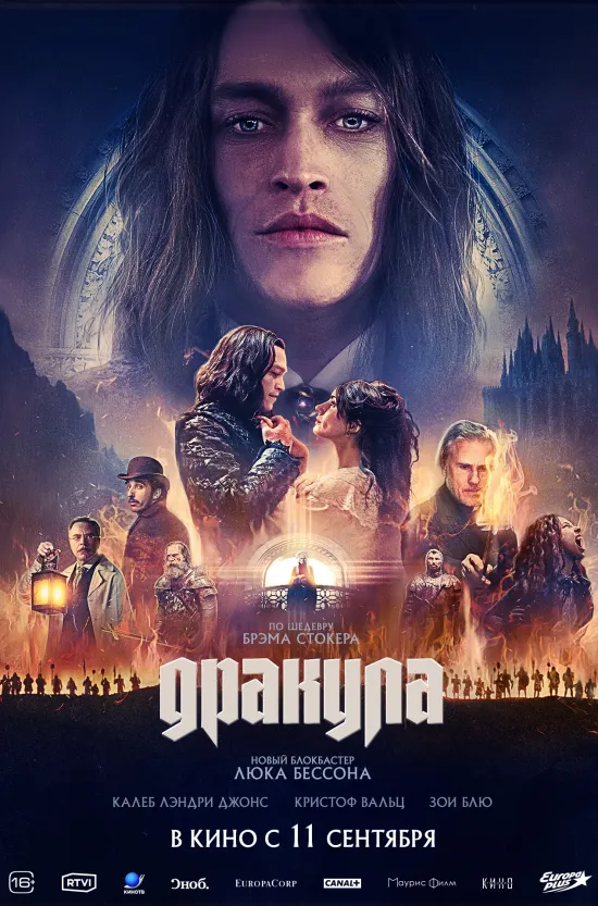 На этой неделе во Владимире прозвучит музыка, на которой выросло целое поколение. Алексей Горшенёв и его группа подготовили особую программу к 50-летию музыканта — вечер, где встретятся разные этапы его творческого пути: от «Кукрыниксов» до проектов «Есенин» и «Фауст», от песен «Горшенёва» до хитов «Короля и Шута» — всё сольется в единый праздничный сет. Не просто концерт, а возможность заново пережить историю русского рока.