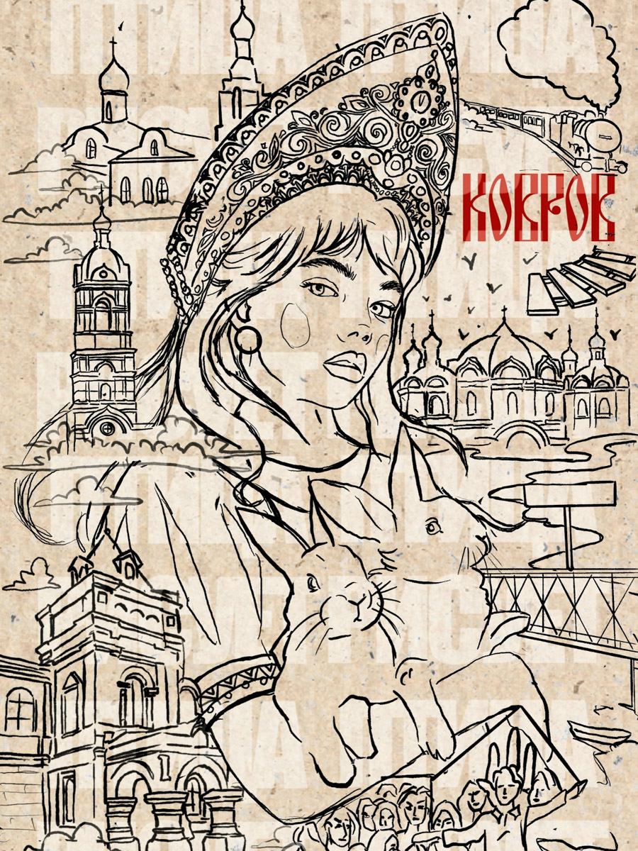 Местные символы и образы служат вдохновением как для корпораций, так и для локальных дизайнеров. Они стараются подчеркнуть самобытность в вещах, позволяя через них прикоснуться к культурному наследию. Результатом творческого процесса становятся единичные изделия и дропы с региональным колоритом. О них сегодня и пойдет речь.