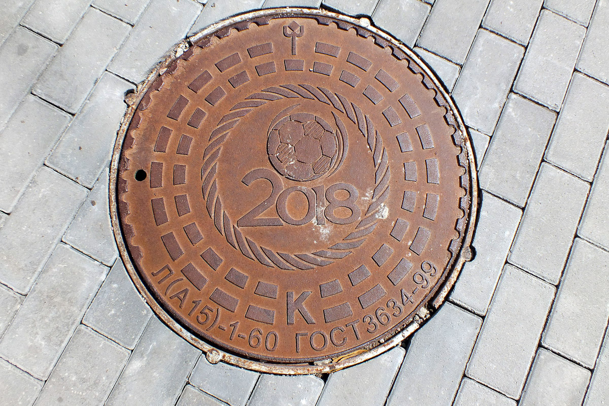 Город не заканчивается на местах и деталях, доступных широкой публике. Иногда самое интересное открывается самым любопытным прохожим. Анастасия Егорова из их числа. В поездках по стране и миру она нашла немало интересных люков, закрывающих смотровые колодцы подземных инженерных коммуникаций. Самые удивительные артефакты девушка показала «Ключ-Медиа».