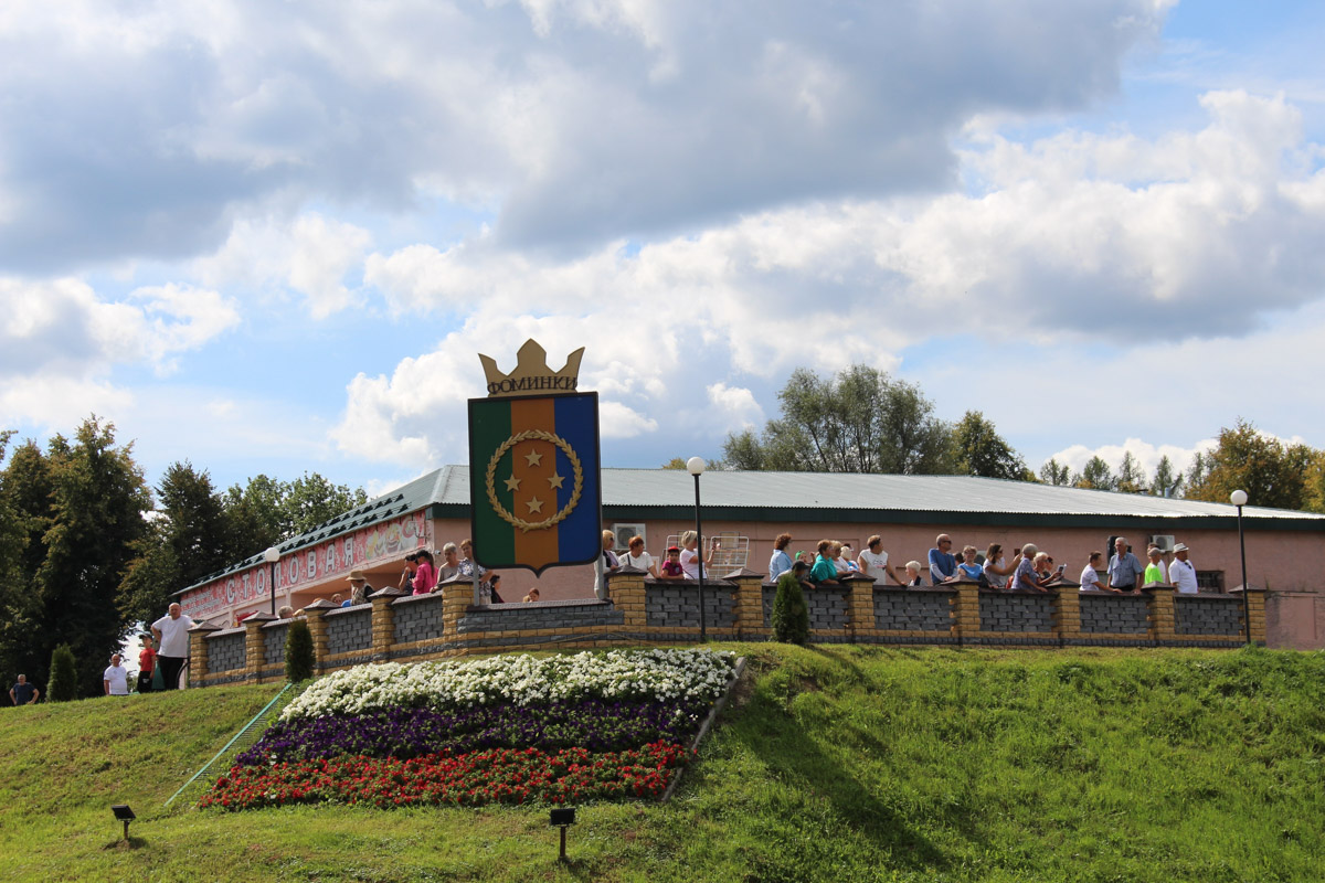 Во Владимирской области подвели итоги 11-го ежегодного конкурса «Самая красивая деревня». Участники с разной численностью населения претендовали на главный приз — 300 тысяч рублей. Кто оказался в лидерах и какие новые номинации присудили населенным пунктам региона на этот раз? Рассказываем!