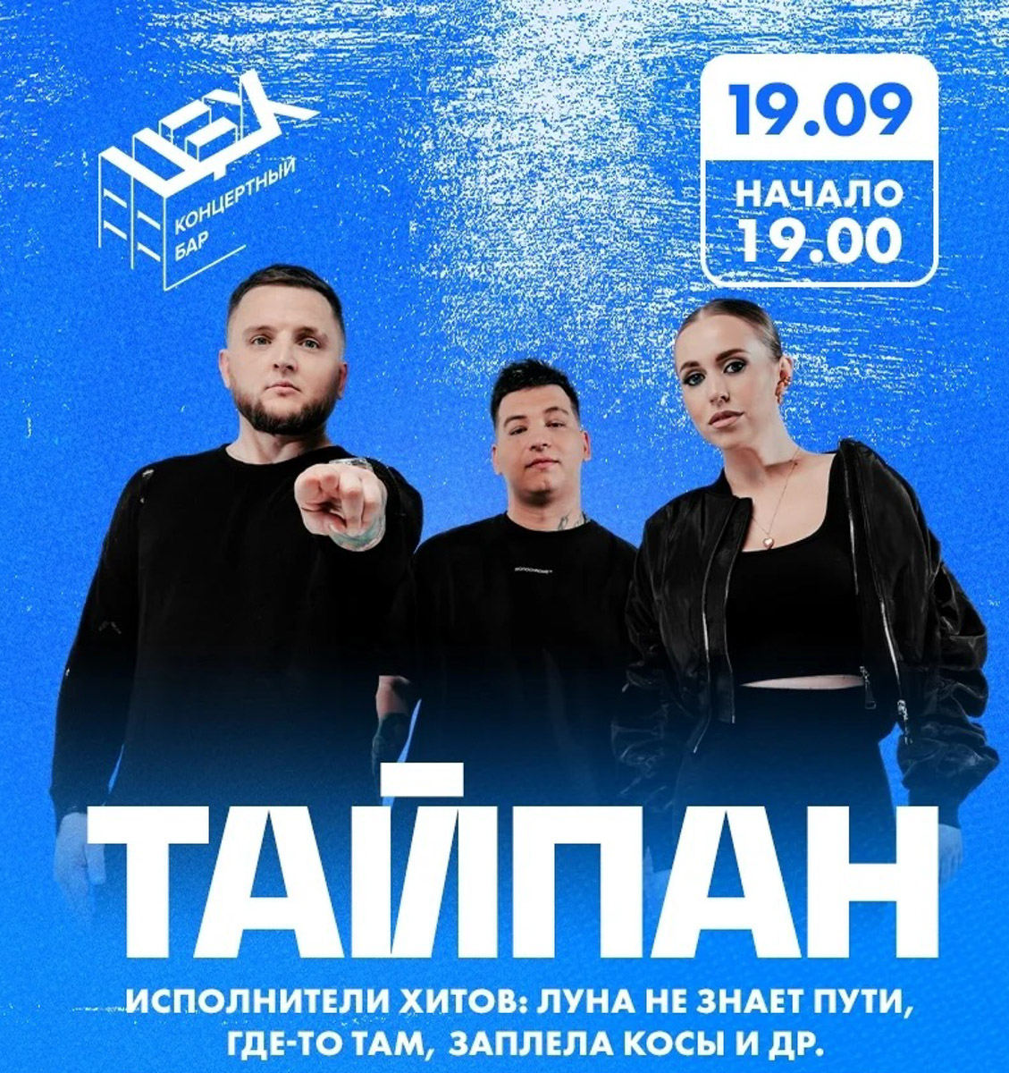 Владимир содрогнется от смеха. В грядущую пятницу Нурлан Сабуров выйдет на сцену, чтобы подарить горожанам вечер, полный острых шуток и неожиданных моментов. Каждое его выступление — отдельное событие, которое невозможно повторить, ведь зрители становятся частью шоу. Готовьтесь к настоящему комедийному взрыву, который вы точно не забудете.