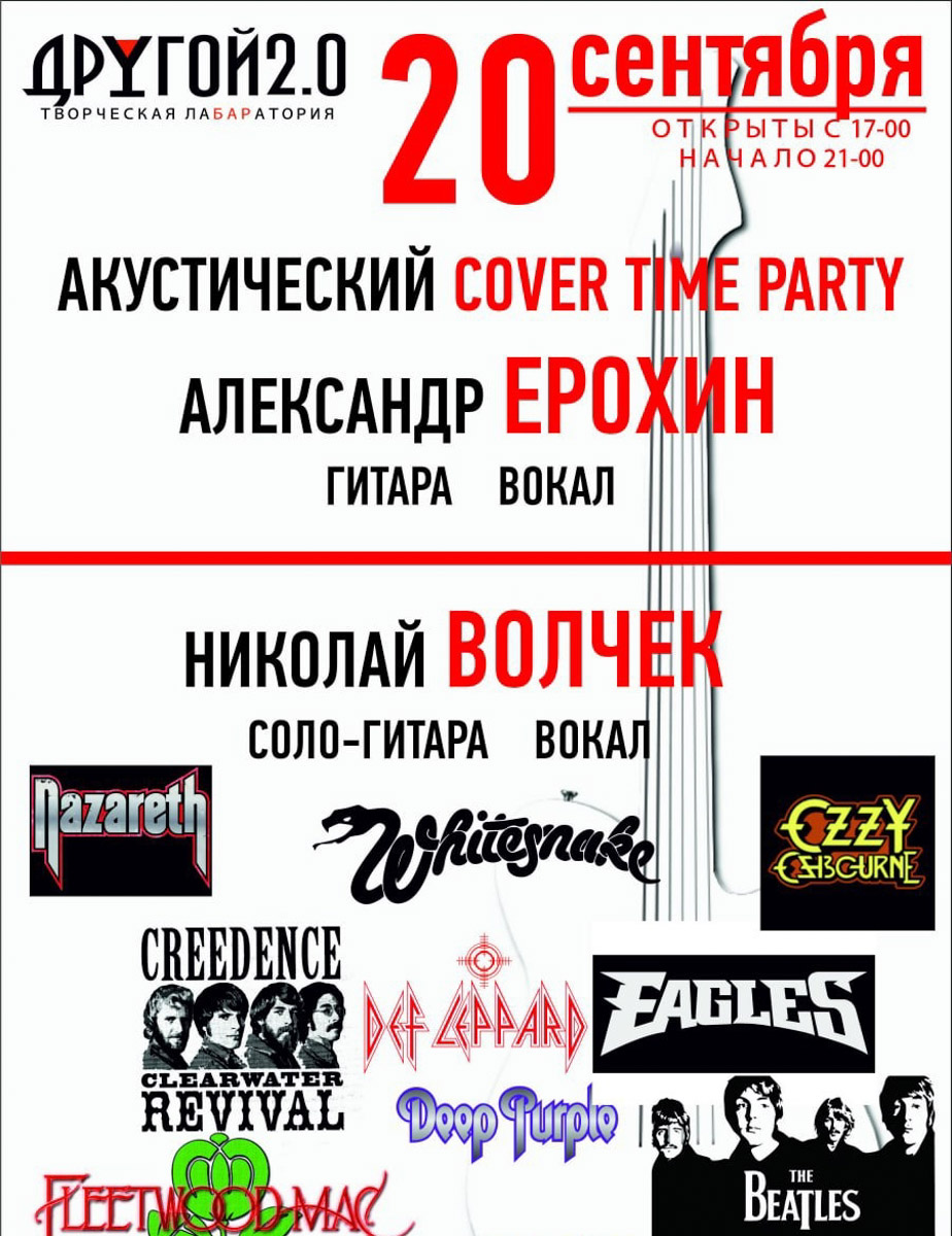 Владимир содрогнется от смеха. В грядущую пятницу Нурлан Сабуров выйдет на сцену, чтобы подарить горожанам вечер, полный острых шуток и неожиданных моментов. Каждое его выступление — отдельное событие, которое невозможно повторить, ведь зрители становятся частью шоу. Готовьтесь к настоящему комедийному взрыву, который вы точно не забудете.