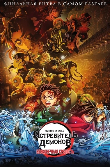 На этой неделе во Владимире прозвучит музыка, на которой выросло целое поколение. Алексей Горшенёв и его группа подготовили особую программу к 50-летию музыканта — вечер, где встретятся разные этапы его творческого пути: от «Кукрыниксов» до проектов «Есенин» и «Фауст», от песен «Горшенёва» до хитов «Короля и Шута» — всё сольется в единый праздничный сет. Не просто концерт, а возможность заново пережить историю русского рока.