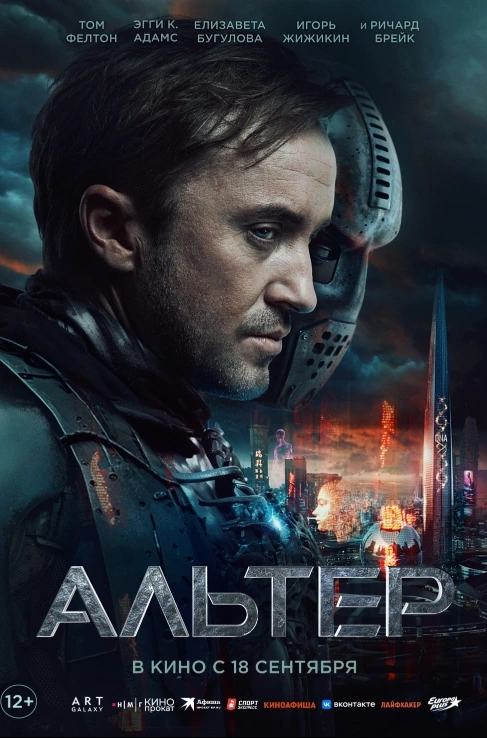 Владимир содрогнется от смеха. В грядущую пятницу Нурлан Сабуров выйдет на сцену, чтобы подарить горожанам вечер, полный острых шуток и неожиданных моментов. Каждое его выступление — отдельное событие, которое невозможно повторить, ведь зрители становятся частью шоу. Готовьтесь к настоящему комедийному взрыву, который вы точно не забудете.