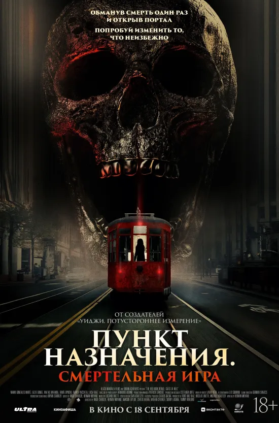 Владимир содрогнется от смеха. В грядущую пятницу Нурлан Сабуров выйдет на сцену, чтобы подарить горожанам вечер, полный острых шуток и неожиданных моментов. Каждое его выступление — отдельное событие, которое невозможно повторить, ведь зрители становятся частью шоу. Готовьтесь к настоящему комедийному взрыву, который вы точно не забудете.