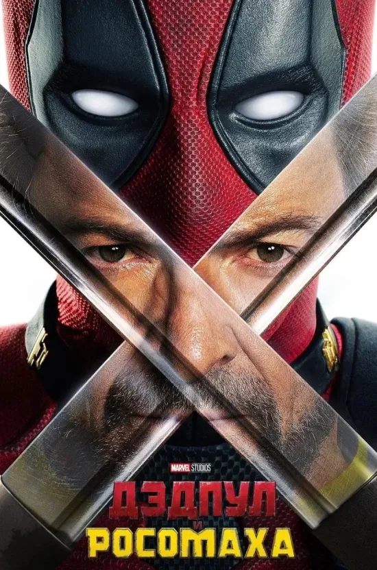 Владимир содрогнется от смеха. В грядущую пятницу Нурлан Сабуров выйдет на сцену, чтобы подарить горожанам вечер, полный острых шуток и неожиданных моментов. Каждое его выступление — отдельное событие, которое невозможно повторить, ведь зрители становятся частью шоу. Готовьтесь к настоящему комедийному взрыву, который вы точно не забудете.