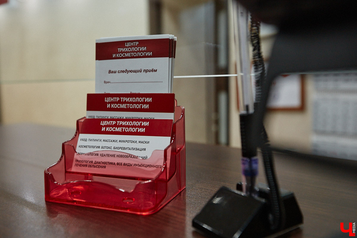 В клинике «Айболит» работают два филиала — Центр трихологии и косметологии и центр лазерной медицины «Айболит». В обоих доступны процедуры по дерматологии и косметологии. И это не просто набор услуг: здесь составят индивидуальный план лечения, учитывая ваши пожелания и особенности организма. Мы узнали, что на самом деле стоит за процедурами PRP и мезотерапии, а также кому и зачем они нужны.