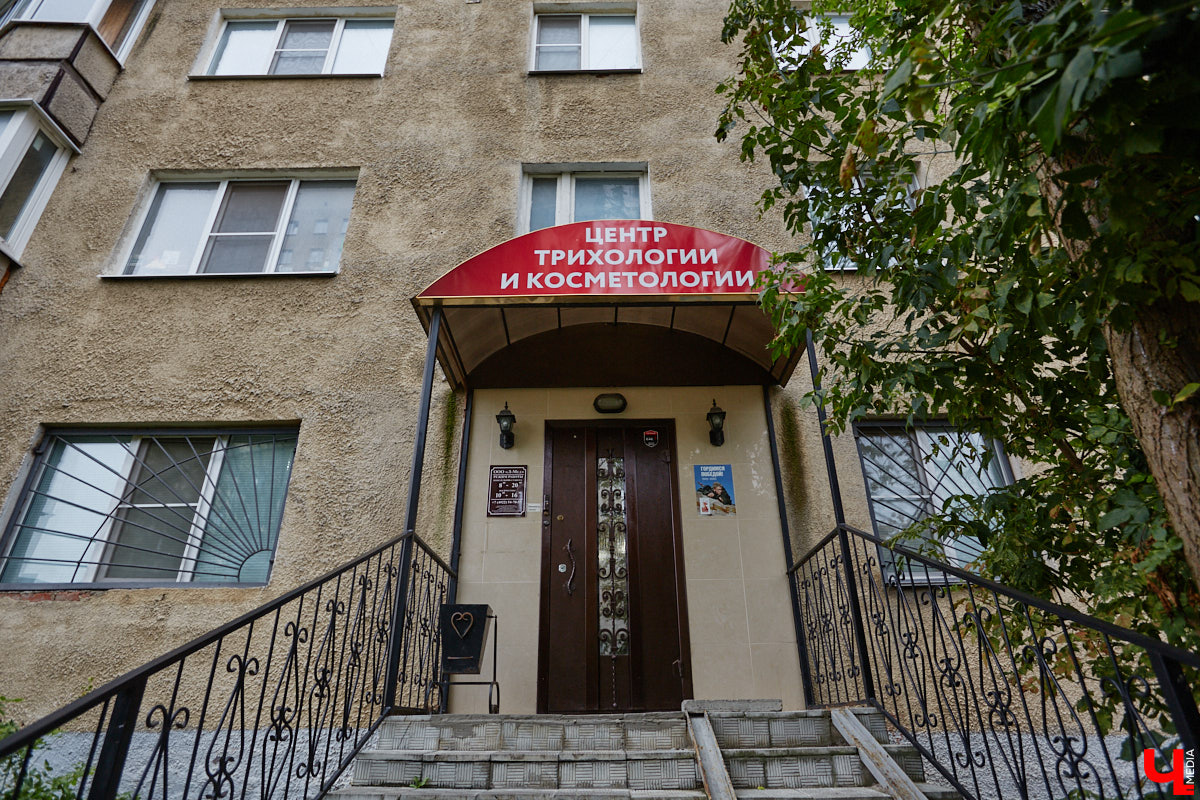 В клинике «Айболит» работают два филиала — Центр трихологии и косметологии и центр лазерной медицины «Айболит». В обоих доступны процедуры по дерматологии и косметологии. И это не просто набор услуг: здесь составят индивидуальный план лечения, учитывая ваши пожелания и особенности организма. Мы узнали, что на самом деле стоит за процедурами PRP и мезотерапии, а также кому и зачем они нужны.