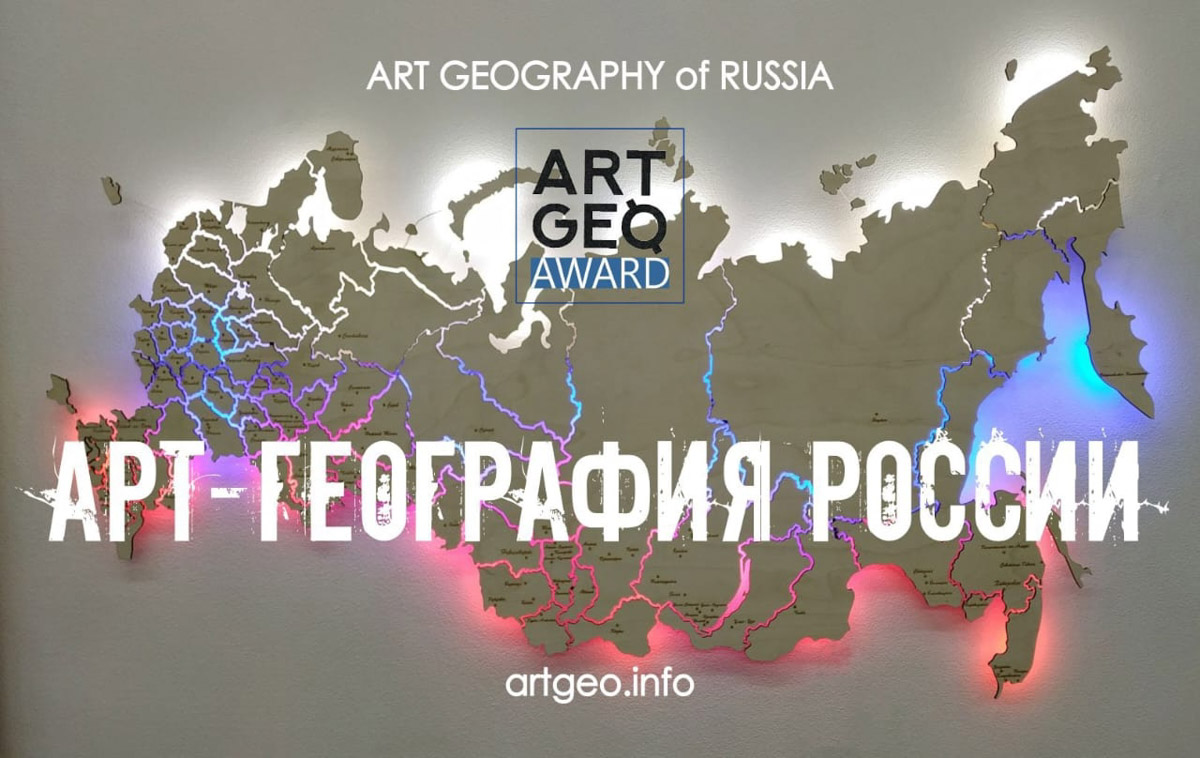 Жители Владимирской области продолжают радовать успехами на всероссийском уровне и международной арене в самых разных отраслях. На этот раз талантливые соотечественники достигли новых высот в сферах искусства, шахматного спорта и спасательной деятельности.
