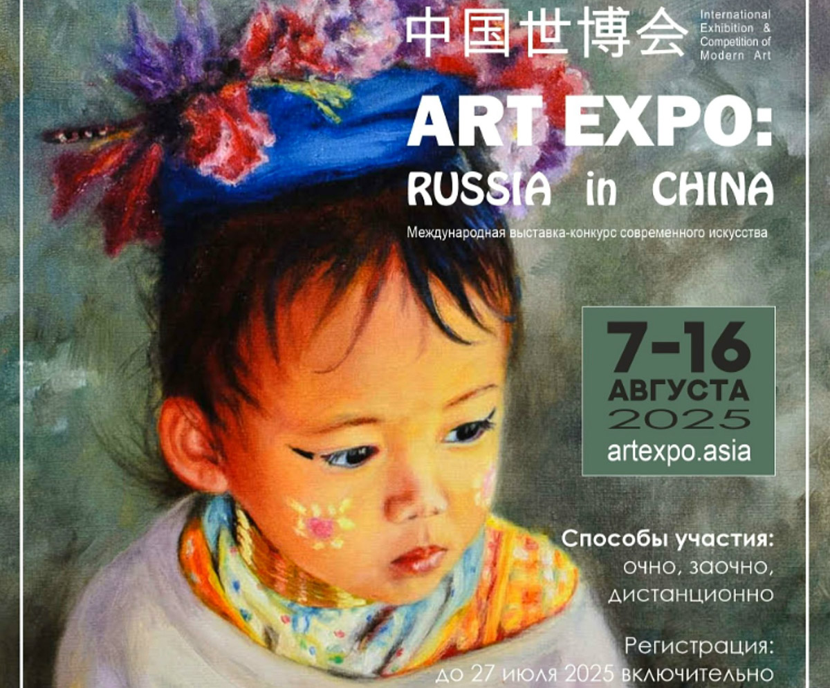 Жители Владимирской области продолжают радовать успехами на всероссийском уровне и международной арене в самых разных отраслях. На этот раз талантливые соотечественники достигли новых высот в сферах искусства, шахматного спорта и спасательной деятельности.