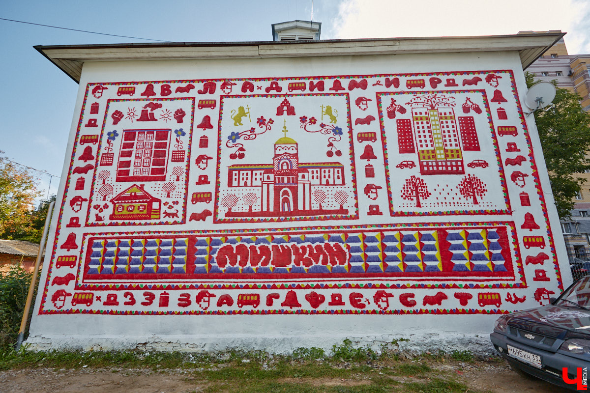 Завершающим штрихом пятого юбилейного фестиваля уличного искусства «Загфест» стали арты локальных райтеров. Ранее областной столице подарили 12 ярких муралов приезжие художники. Еще две работы недавно закончили местные авторы: Никита Куир и Мишкин. Их творения символично расположились друг напротив друга.