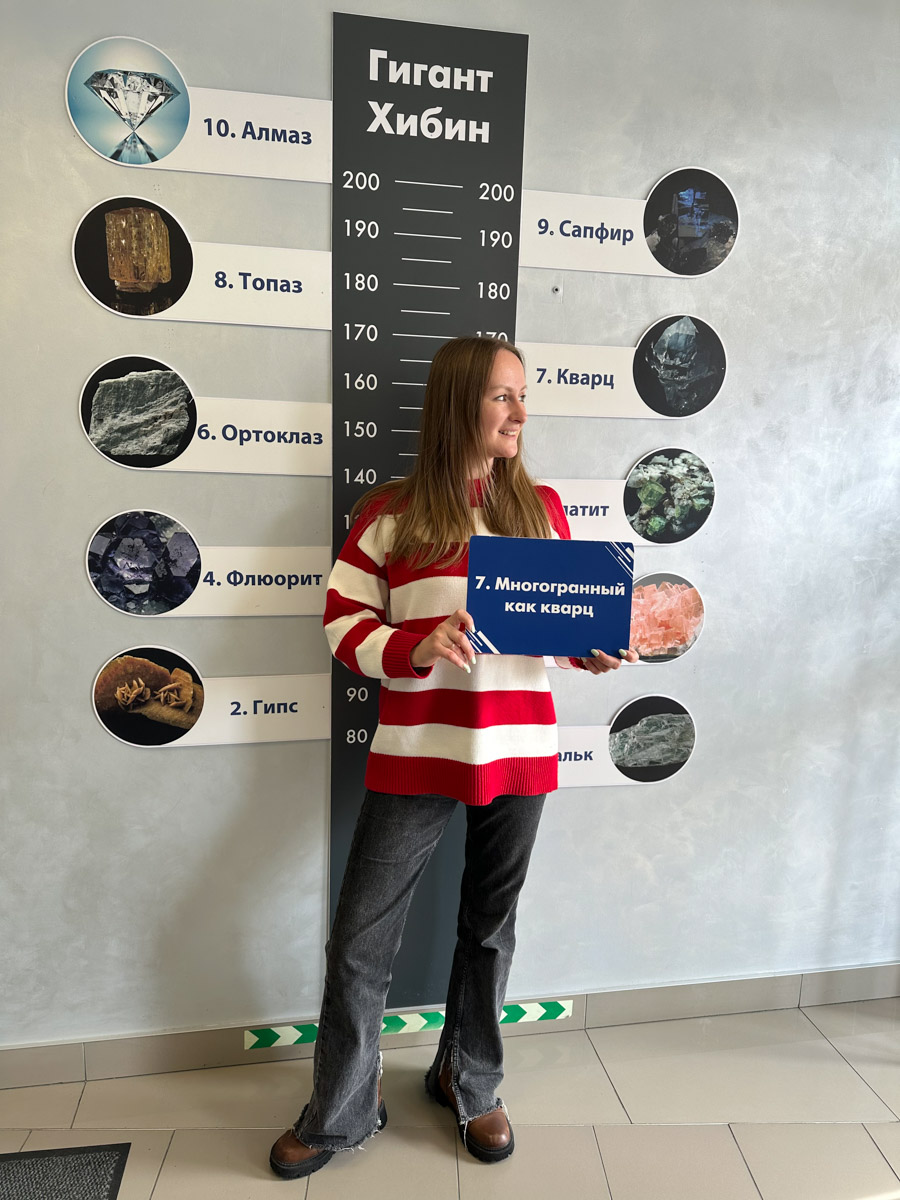 Териберка — это особое место. Край земли, символ красоты северной природы. Мария Гусева всегда хотела там оказаться. И вот подвернулась возможность. Супруг, воодушевившись рабочей поездкой на Кольский полуостров, организовал автопутешествие в Арктику для всей семьи. Забегая вперед, скажем: тур получился очень насыщенным!