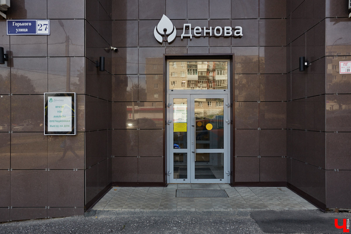 Цефалгия — пожалуй, самая частая жалоба в неврологии и один из главных факторов, мешающих жить полноценно. Многие думают, раз болит голова, значит, что-то серьезно повреждено. Но при наиболее распространенных видах боли, например мигрени или головной боли напряжения, это совсем не так. Мозг, сосуды, мышцы — всё в порядке, просто «сбой программы». Поэтому чаще всего подобную боль не «вылечивают», а берут под контроль.