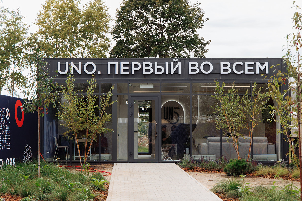 Согласно свежему отчету финансового института развития в жилищной сфере России – ДОМ РФ, цены на жилье в новостройках 33-го региона продолжают неумолимо расти. Эксперты рынка связывают рост цен с увеличением спроса на недвижимость и дефицитом качественных проектов. Какие ожидания у владимирцев в новом деловом сезоне и стоит ли ждать снижения ставок по ипотеке на фоне падения ключевой ставки?