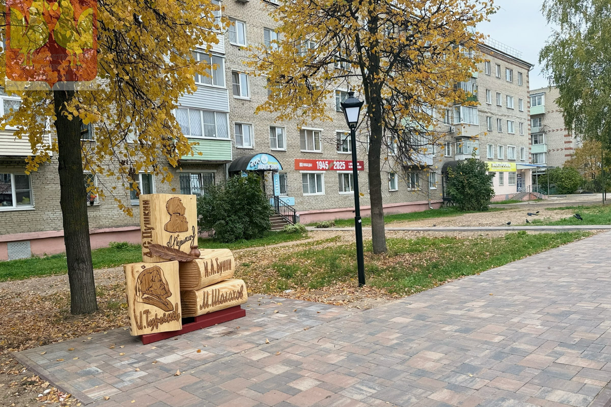 Свершилось! В историческом центре областной столицы стартовал ремонт памятника князю Владимиру. Монумент давно ждал своего часа, и вот наконец сделаны первые шаги к его реставрации. А еще на улицах сразу трех городов региона появились интересные арт-объекты: гусь удачи, русские классики и кашпо на колесах. Что они собой представляют? Рассказываем обо всем по порядку!