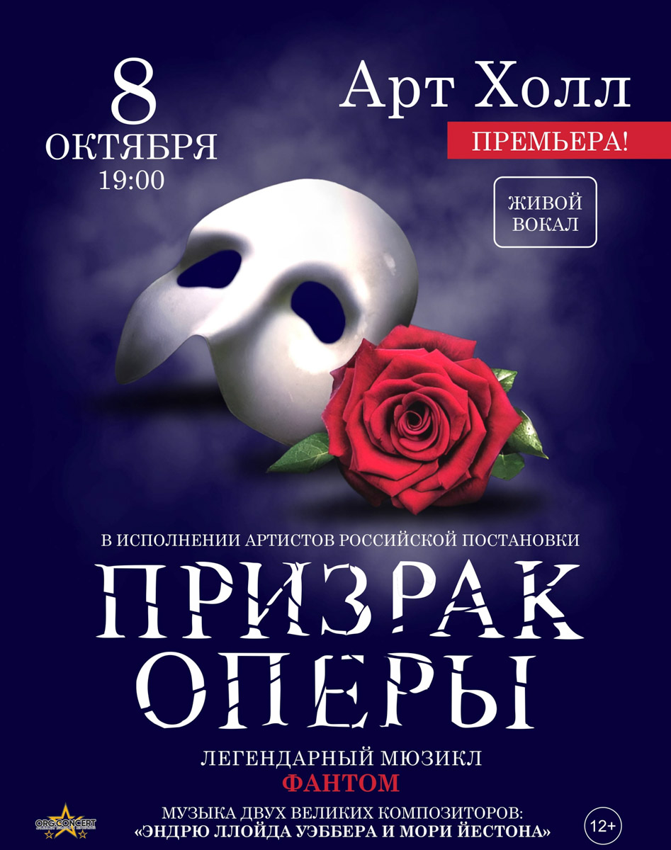 На этой неделе во Владимире прозвучит музыка, на которой выросло целое поколение. Алексей Горшенёв и его группа подготовили особую программу к 50-летию музыканта — вечер, где встретятся разные этапы его творческого пути: от «Кукрыниксов» до проектов «Есенин» и «Фауст», от песен «Горшенёва» до хитов «Короля и Шута» — всё сольется в единый праздничный сет. Не просто концерт, а возможность заново пережить историю русского рока.