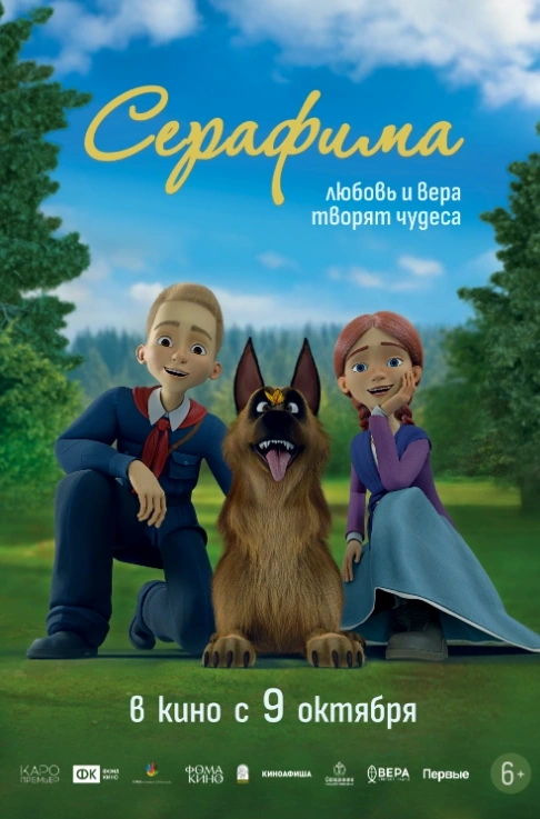 На этой неделе во Владимире прозвучит музыка, на которой выросло целое поколение. Алексей Горшенёв и его группа подготовили особую программу к 50-летию музыканта — вечер, где встретятся разные этапы его творческого пути: от «Кукрыниксов» до проектов «Есенин» и «Фауст», от песен «Горшенёва» до хитов «Короля и Шута» — всё сольется в единый праздничный сет. Не просто концерт, а возможность заново пережить историю русского рока.