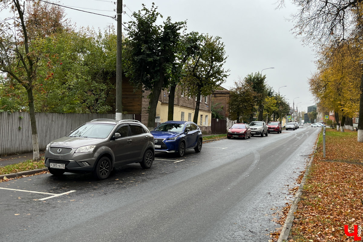 Сезон активных дорожных работ подходит к концу, но новости о транспортной инфраструктуре по-прежнему актуальны. На этой неделе в центре всеобщего внимания ремонт дорог и ж/д платформ. Причем не только во Владимире, но и в туристической Мекке по соседству — Боголюбове. Расскажем обо всем по порядку.