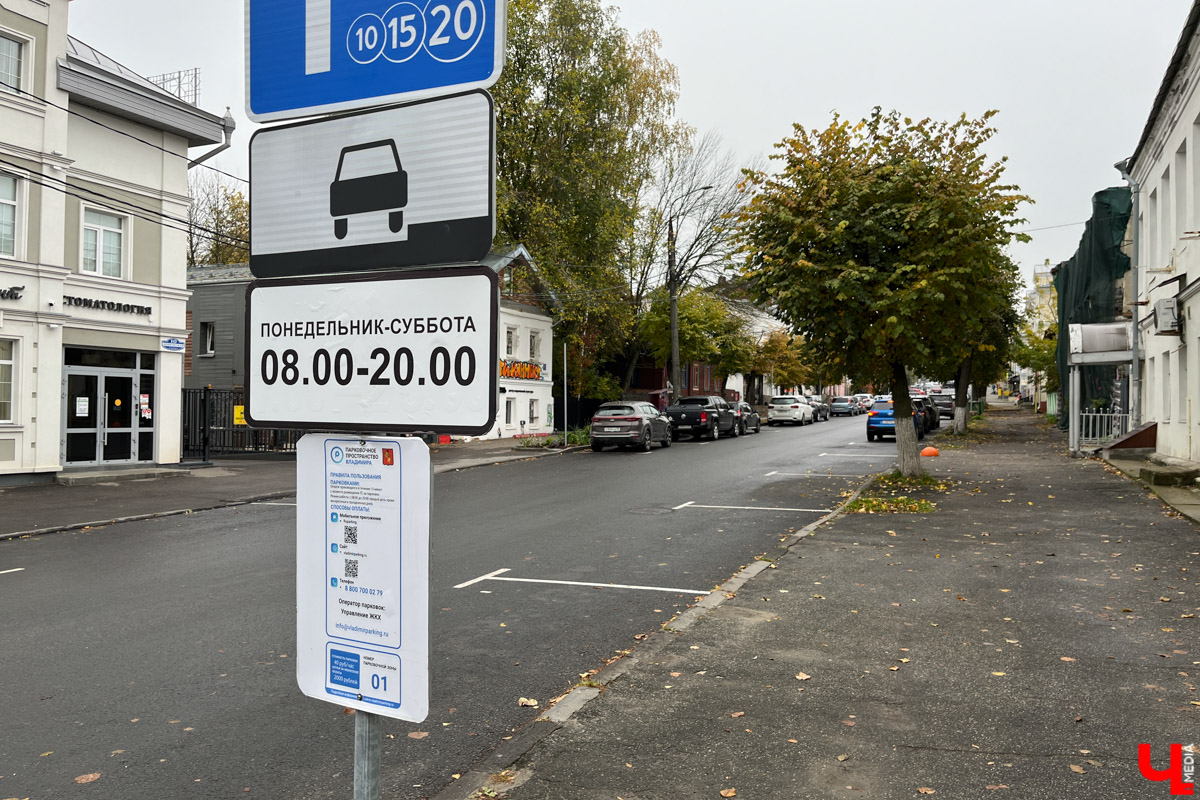 Сезон активных дорожных работ подходит к концу, но новости о транспортной инфраструктуре по-прежнему актуальны. На этой неделе в центре всеобщего внимания ремонт дорог и ж/д платформ. Причем не только во Владимире, но и в туристической Мекке по соседству — Боголюбове. Расскажем обо всем по порядку.